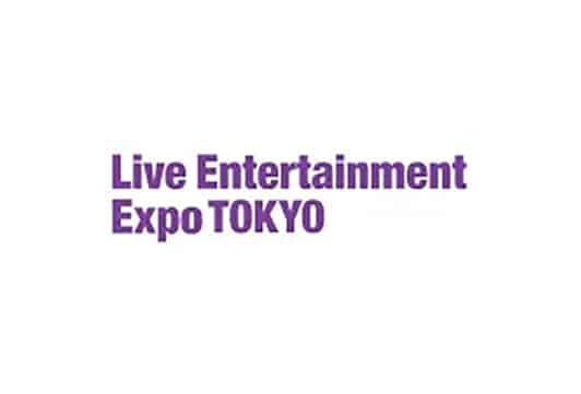 Live Entertainment Expo